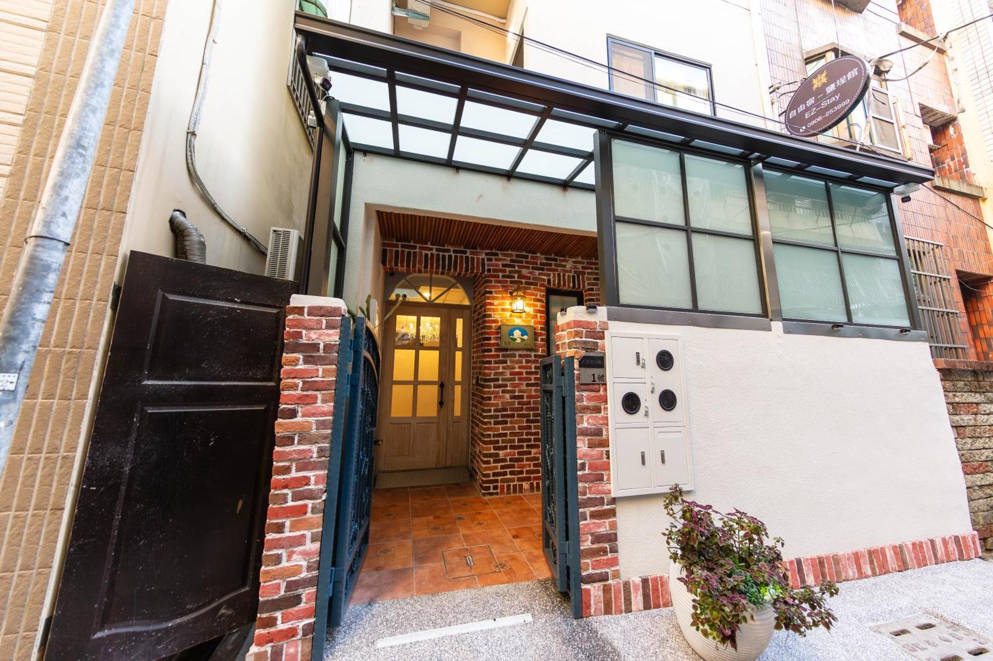 Ez Stay Yancheng Kaohsiung Exterior photo
